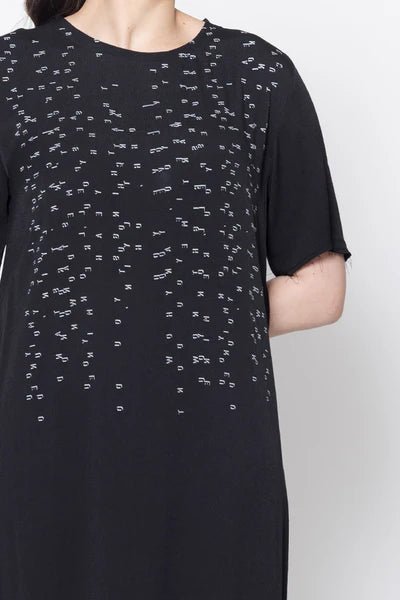 Company Of Strangers | Alters Dress | Concrete Scatter | Palm Boutique