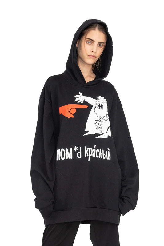 NOM*d | Monster Hoodie | Black White Red | Palm Boutique